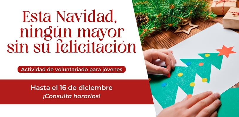 Tarjetas Navideñas